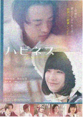 阿甘正传 冬瓜影视